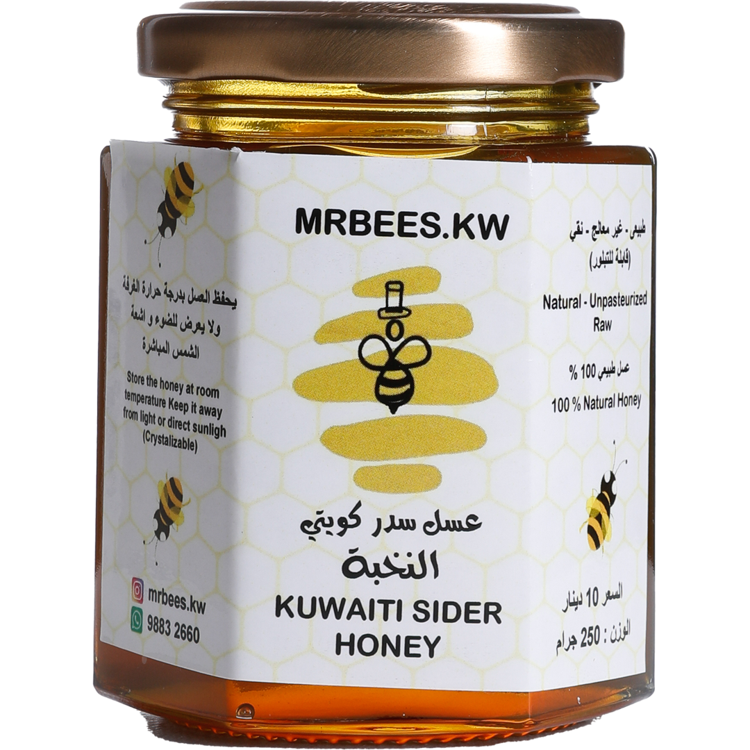 Mrbees.Kw - Kuwait