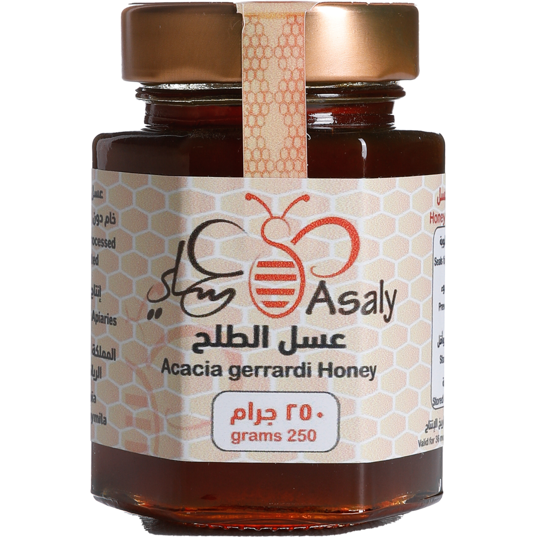 Asaly Apiaries For Production Of Wild Honey - Saudi Arabia