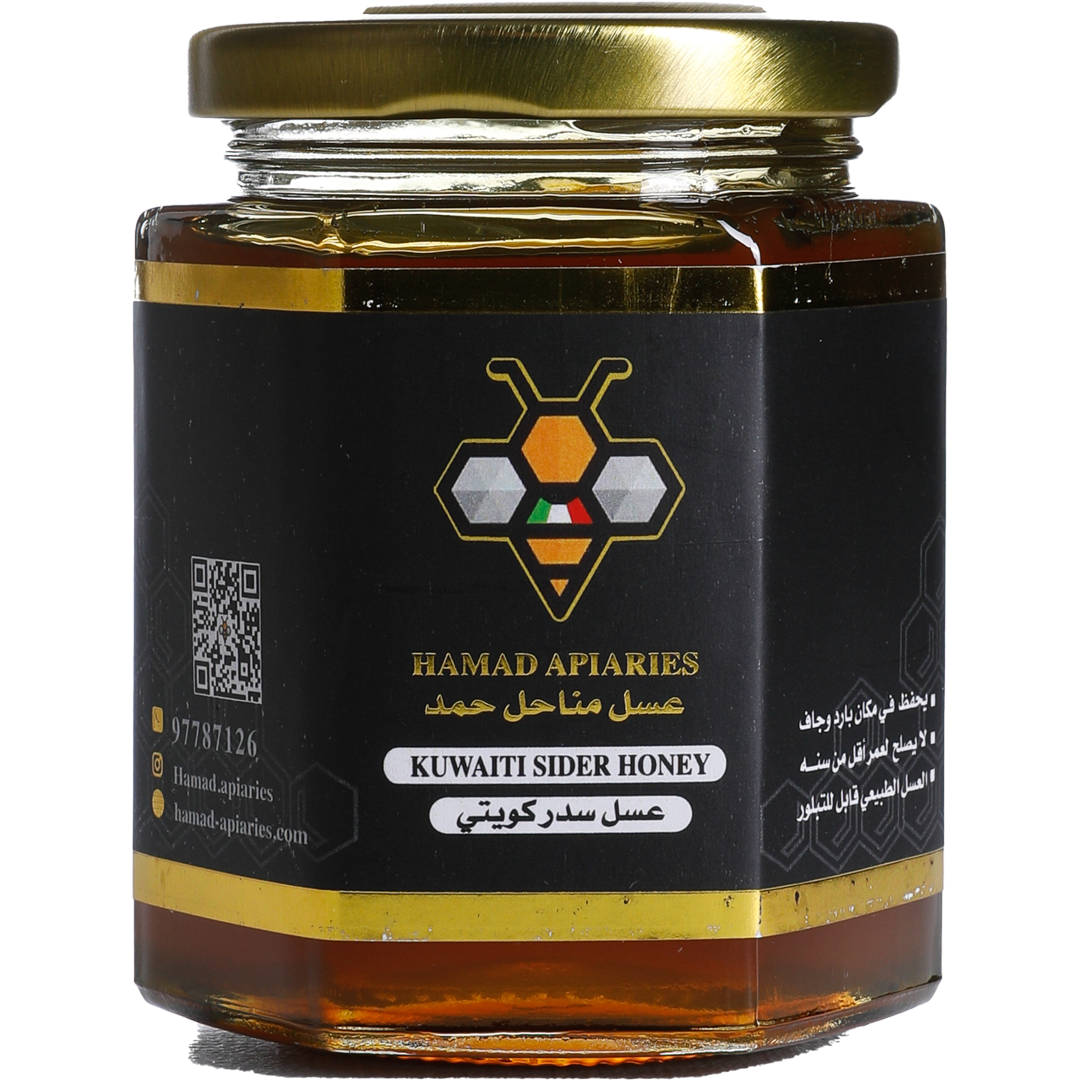Hamad Apiaries - Kuwait