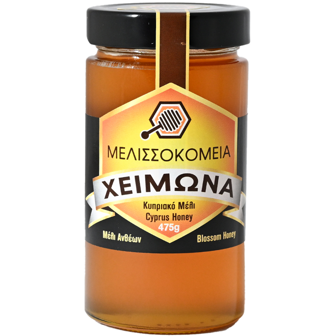 Bros K. Chimona - Cyprus