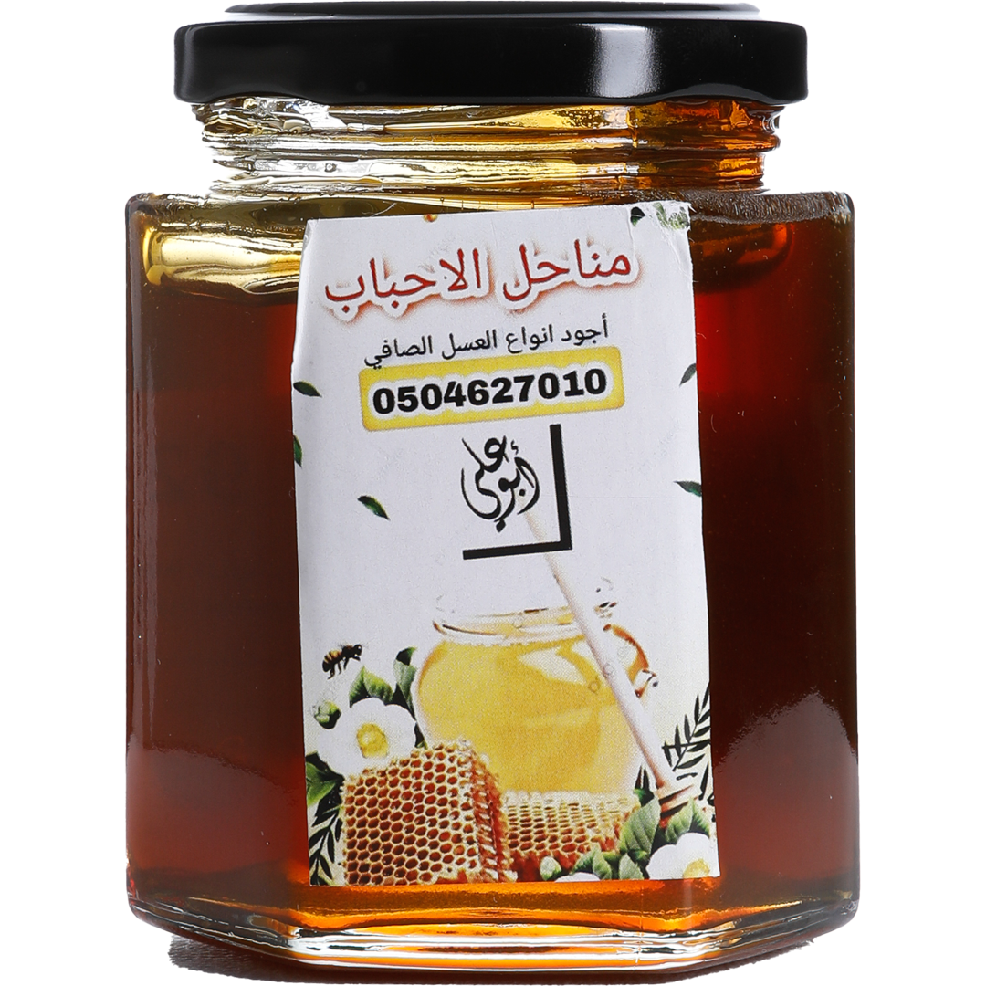Manahel Alahbab - Abdullah Al-Ghamdi - Saudi Arabia