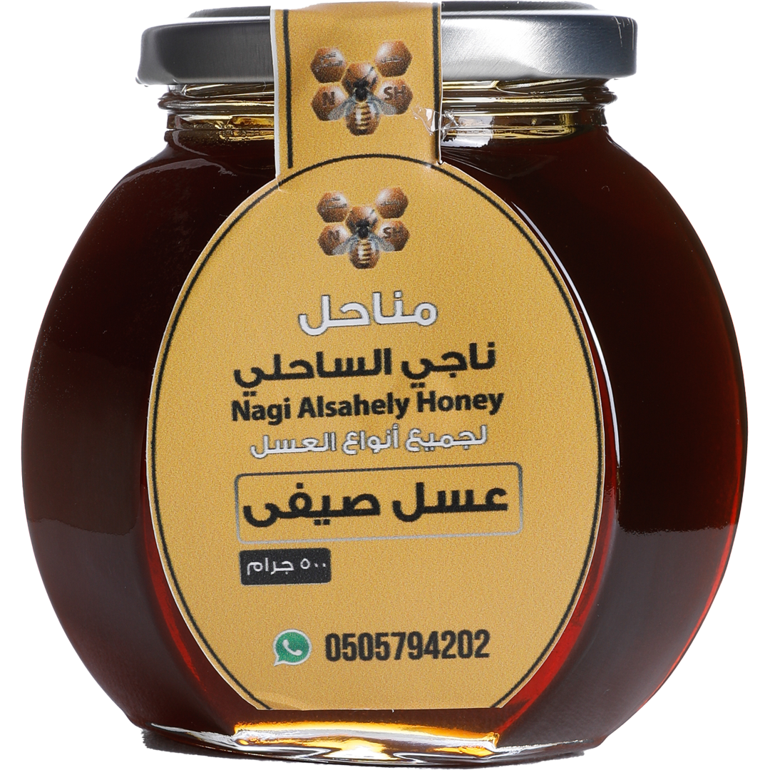 Naji Alsahili Apiary - Saudi Arabia
