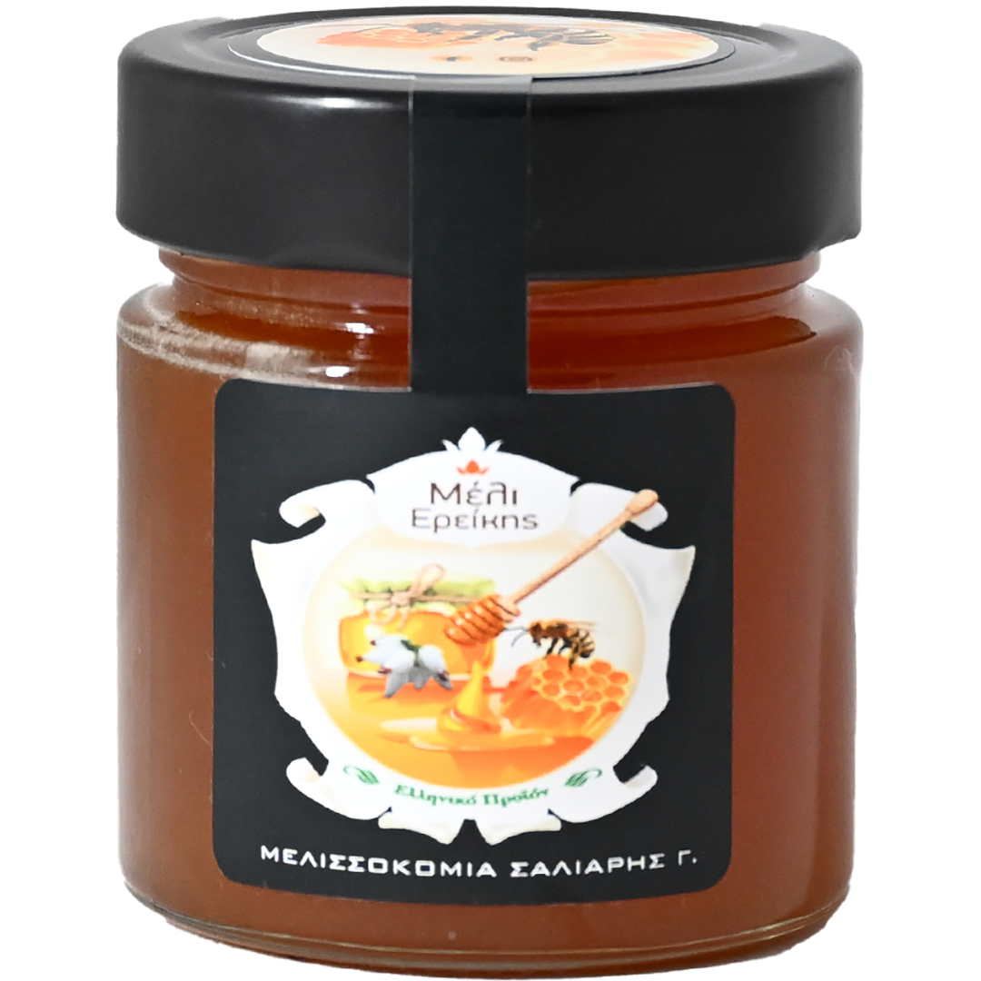 Melissokomia Saliaris - Greece