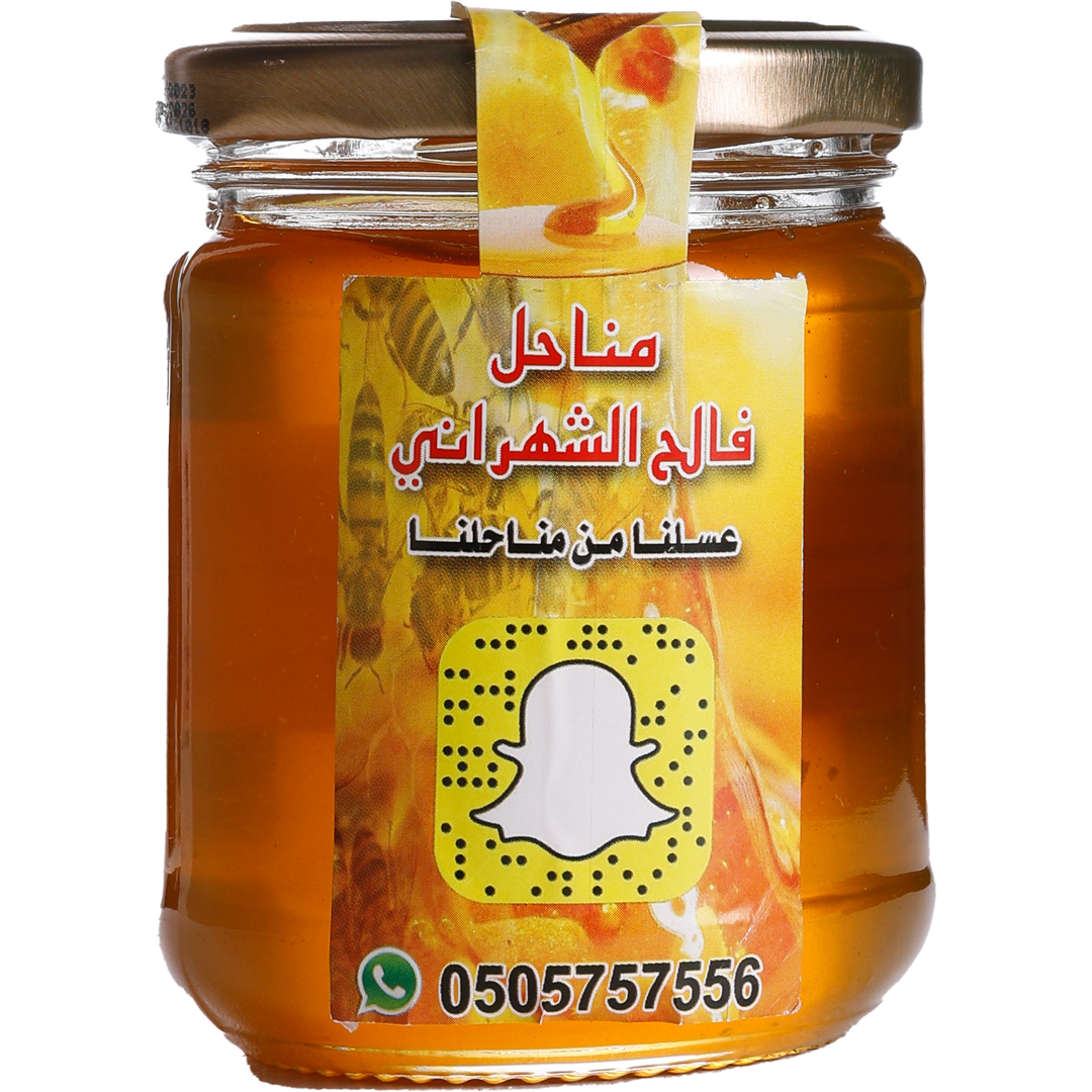 Faleh Al Shahrani Faleh Al Shahrani Apiaries - Saudi Arabia