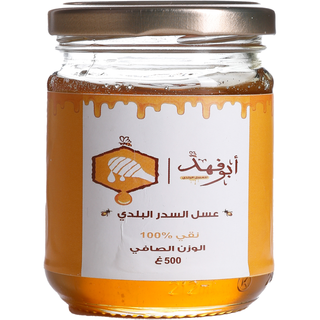 Manahel Badr Al-Qahtani'S - Saudi Arabia