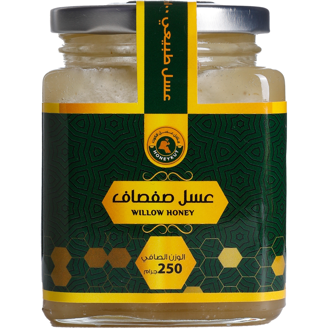 Honeykut - Kuwait