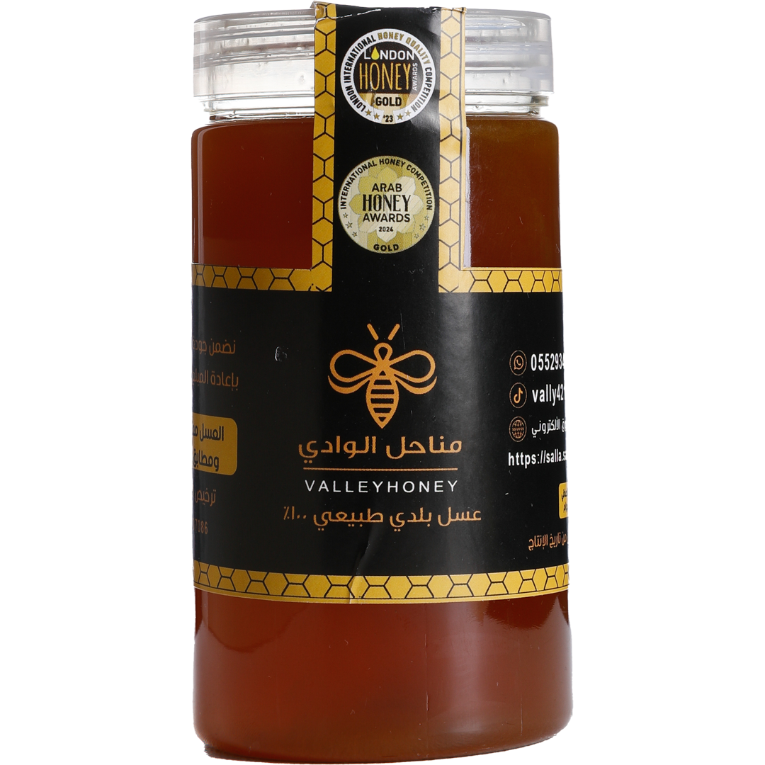 Valley Honey - Saudi Arabia