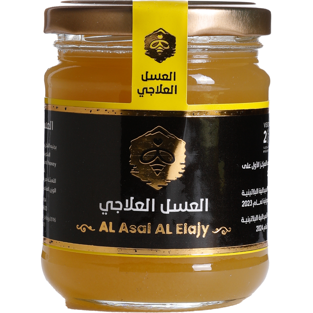 Meshal Alharthi - Therapeutic Honey - العسل العلاجى - Saudi Arabia