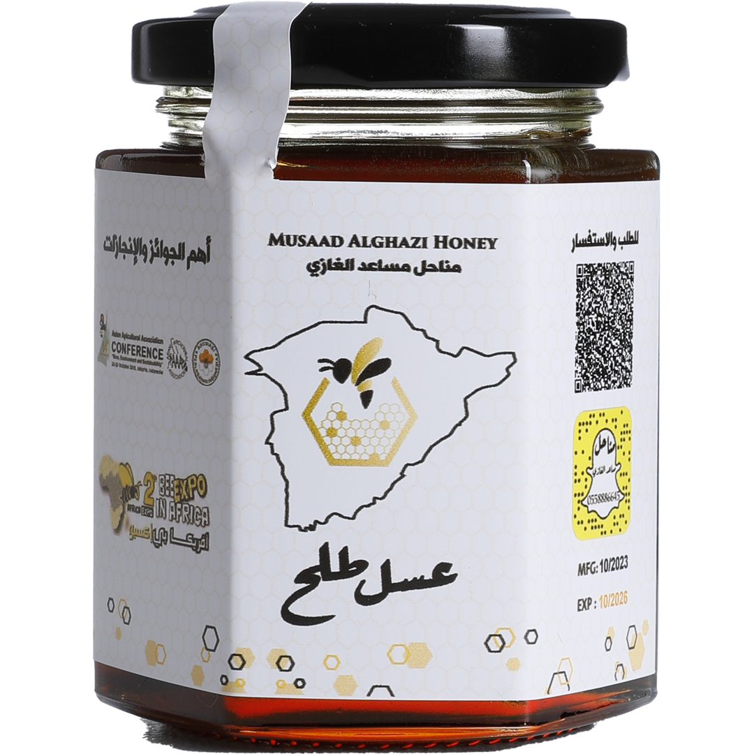 Musaad Alghazi Apiaries - Saudi Arabia