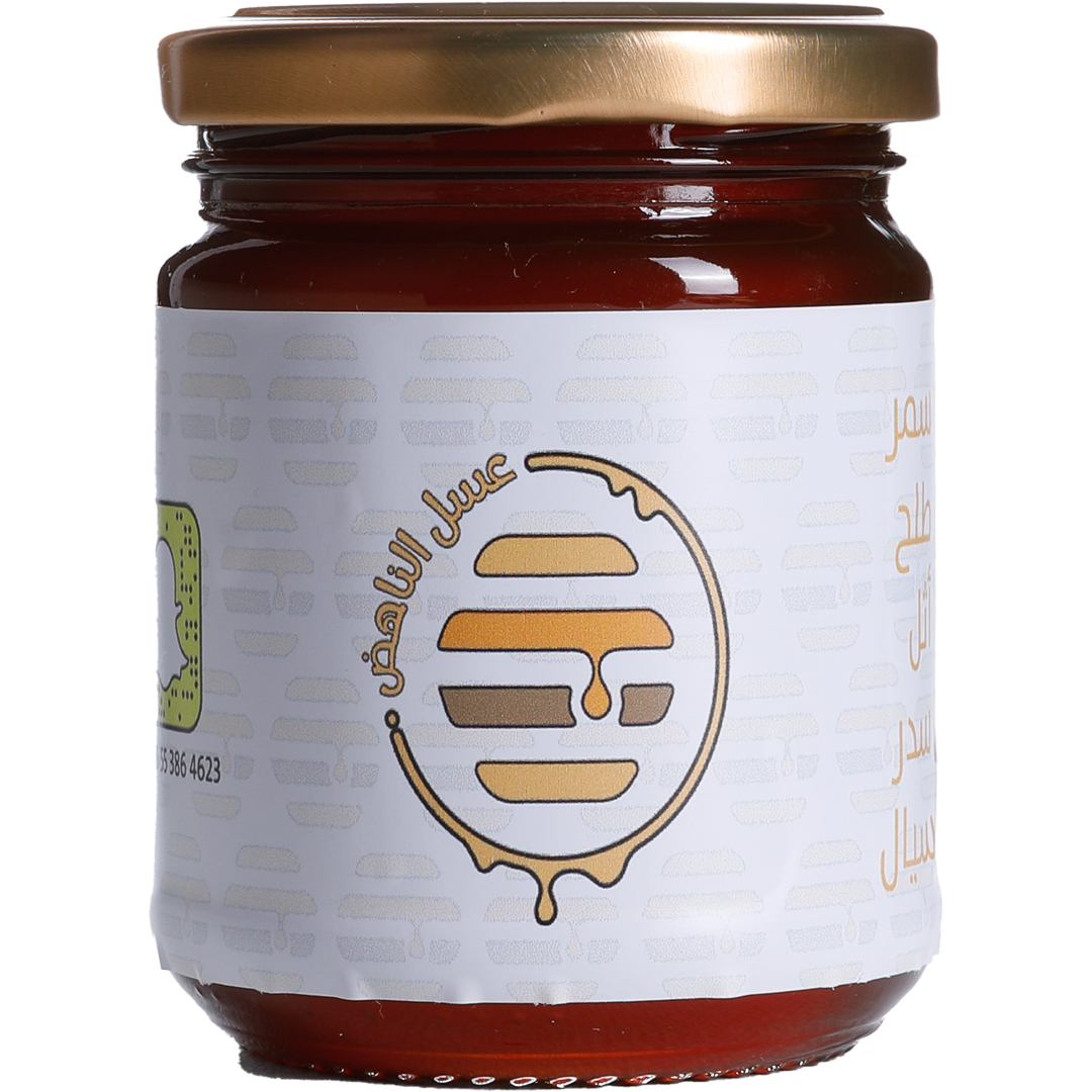 Alnahhid Honey - Saudi Arabia