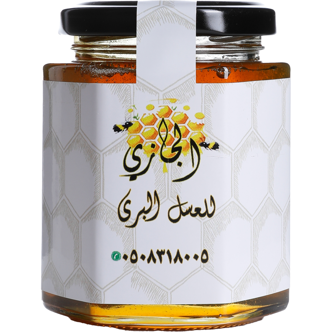 Algazi Apiaries - Saudi Arabia