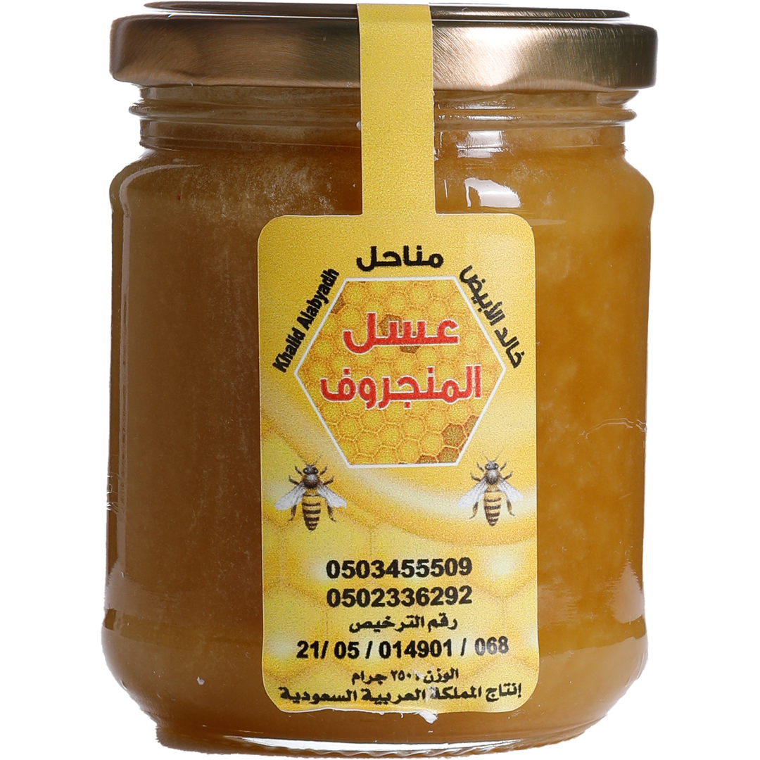 Manahel Khalid Alabyadh - Saudi Arabia