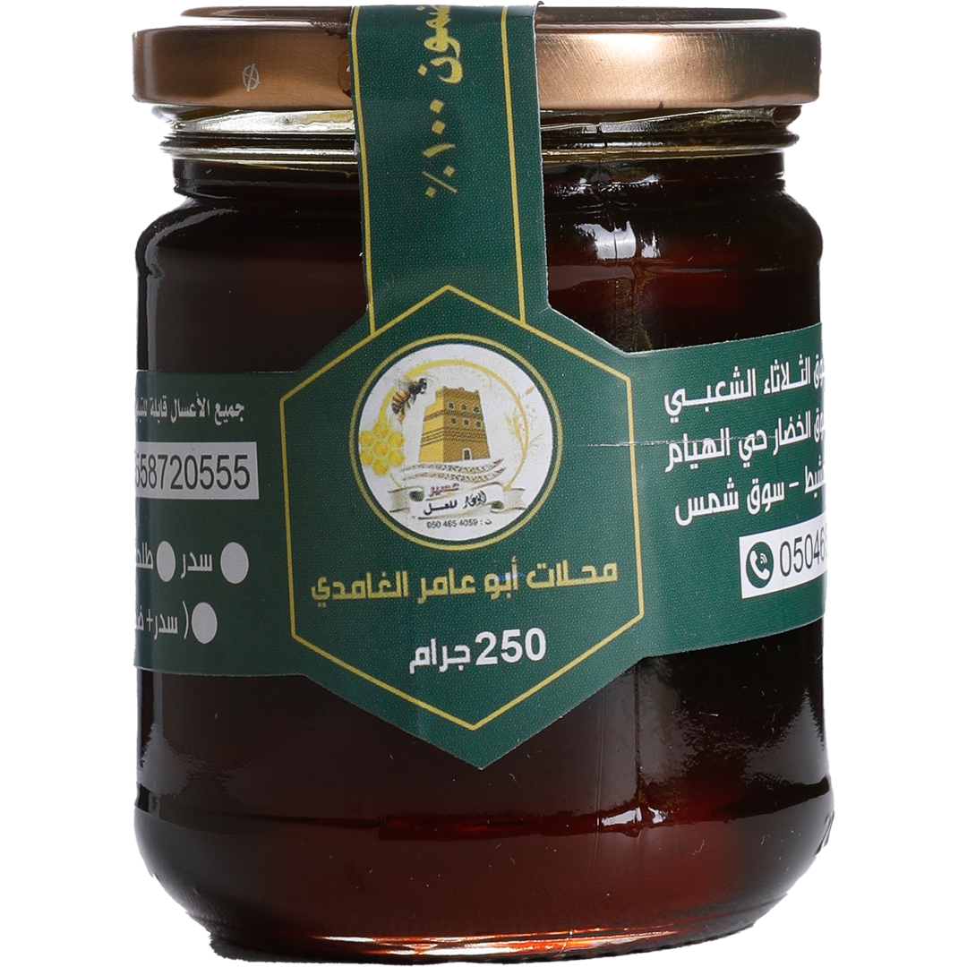 Aboamer Al Ghamdi For Honey - Saudi Arabia