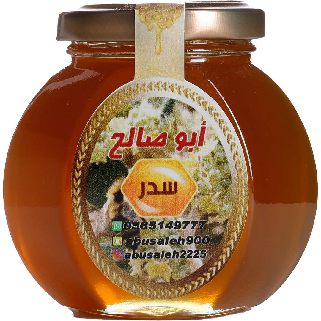 Manahel Abu Salh - Fahd Ahaglan - Saudi Arabia