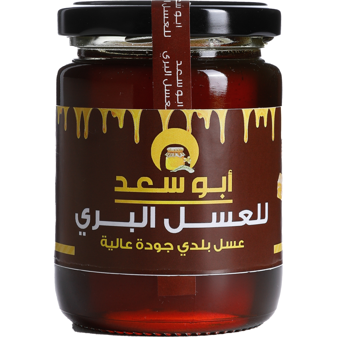 Abo Saad For Wild Honey - Saudi Arabia