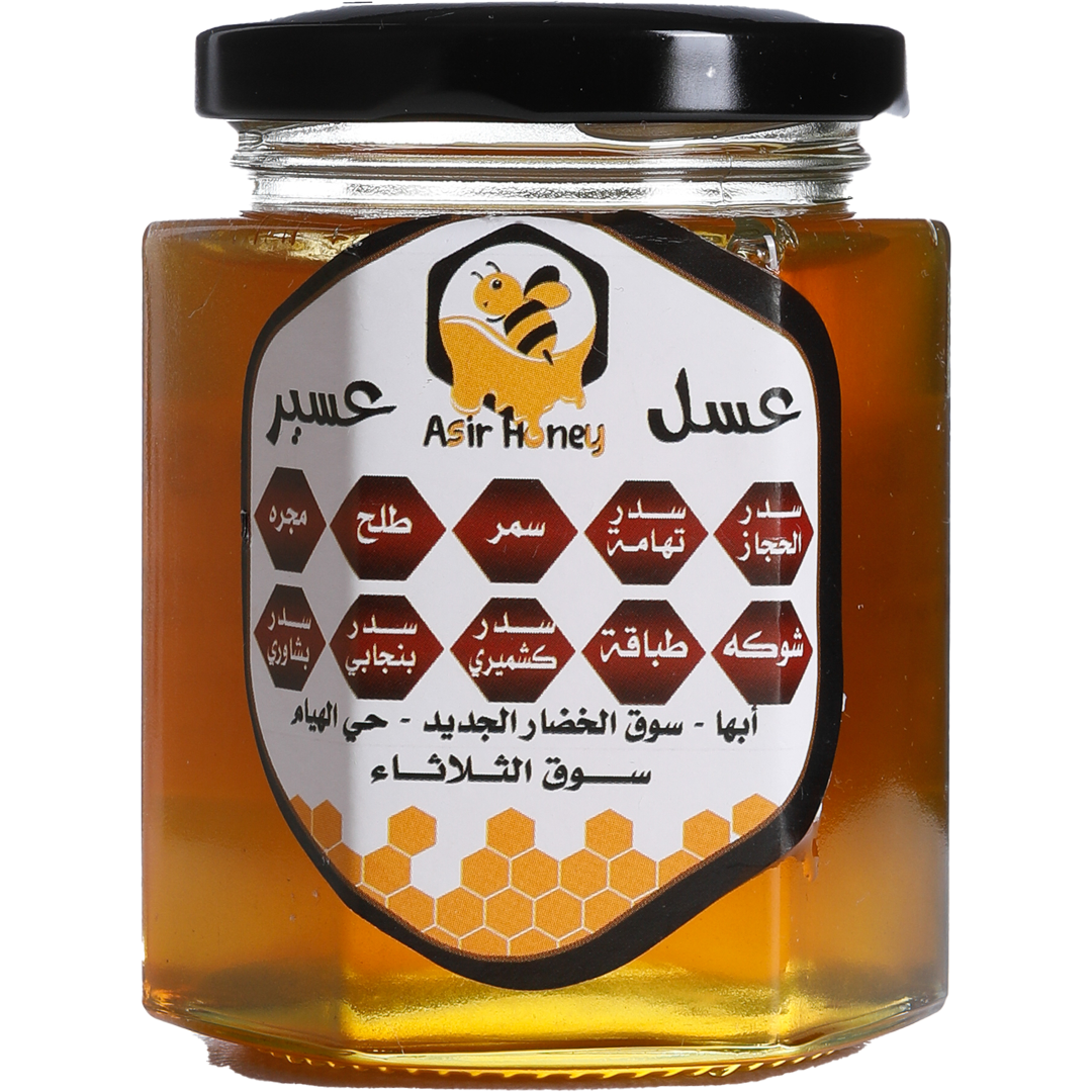 Asir Honey - Saudi Arabia