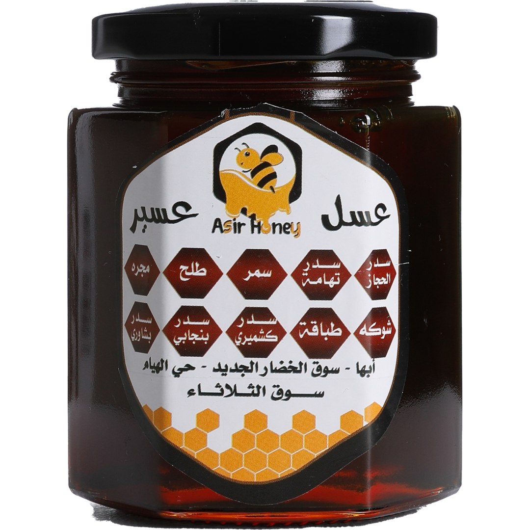 Asir Honey - Saudi Arabia