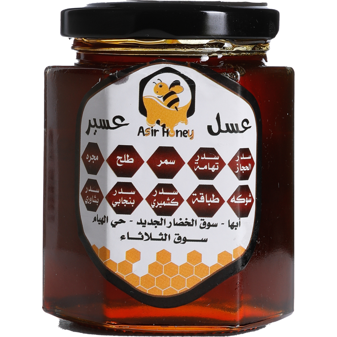 Asir Honey - Saudi Arabia