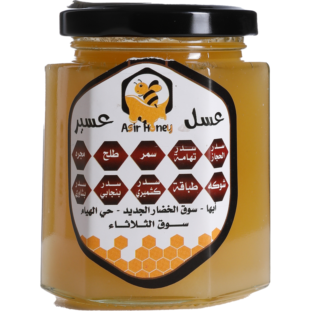 Asir Honey - Saudi Arabia