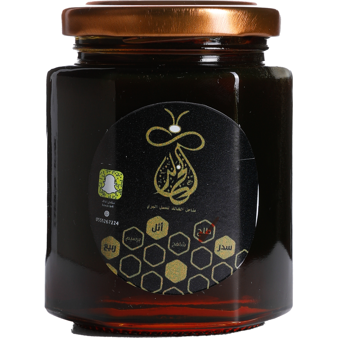 Manahel Alkhaled - Saudi Arabia
