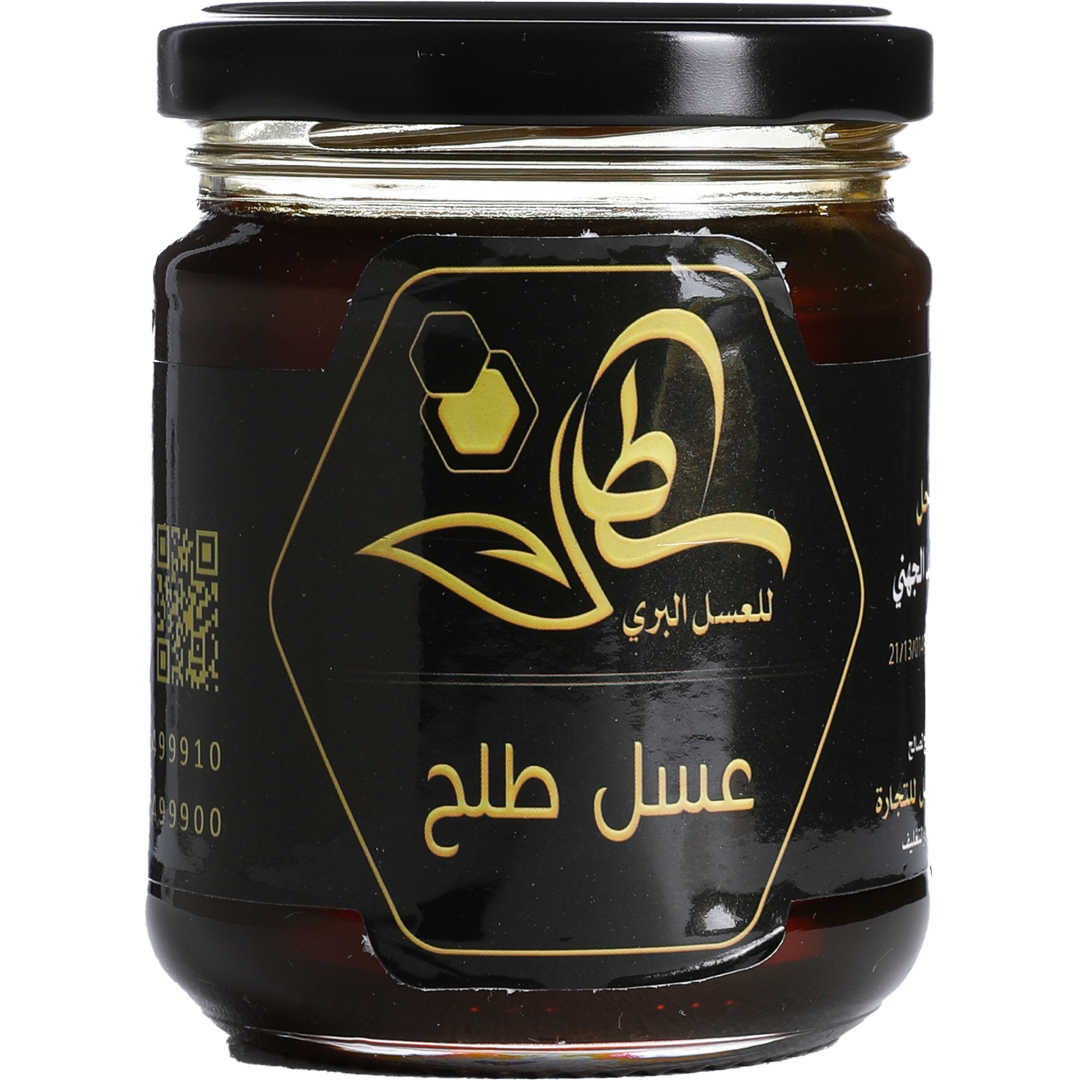 Sultan For Wild Honey - Saudi Arabia