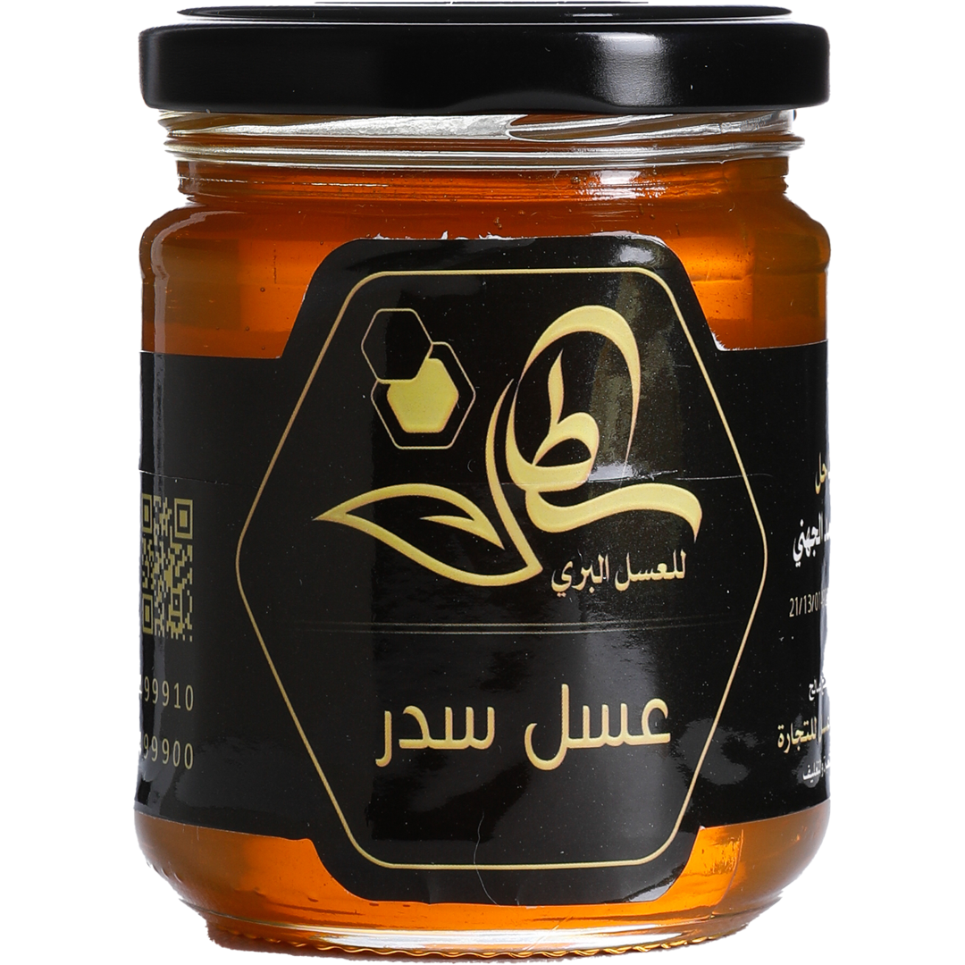 Sultan For Wild Honey - Saudi Arabia
