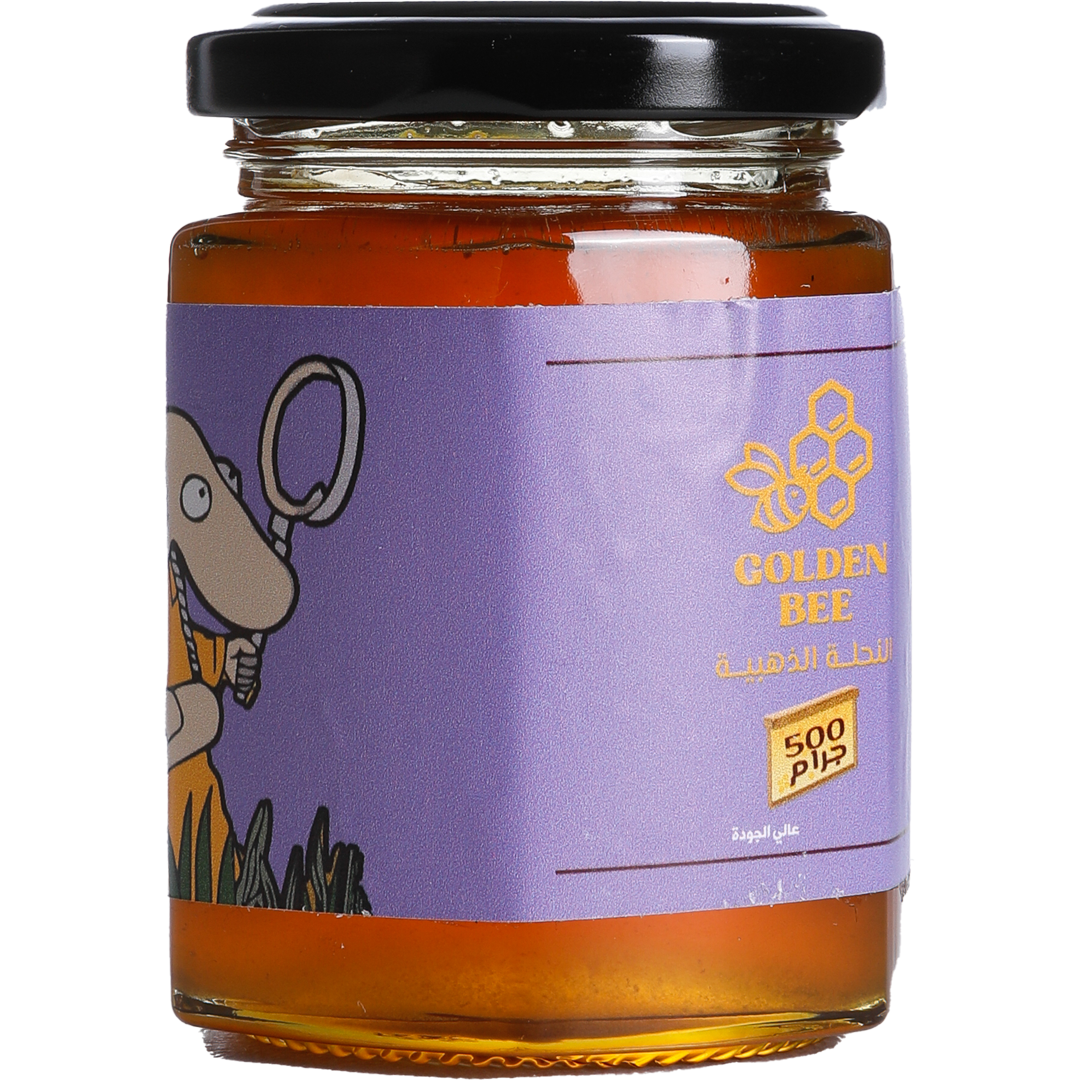 Ebtehal Mohammed Alawamy - Golden Bee - Saudi Arabia