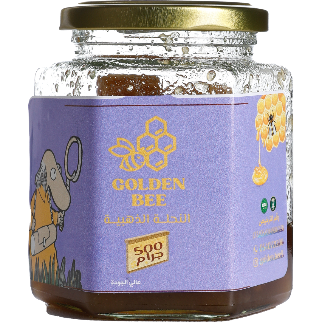 Ebtehal Mohammed Alawamy - Golden Bee - Saudi Arabia