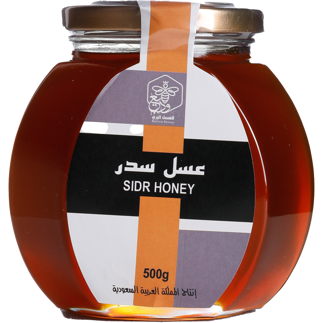 Wadya For Honey - Saudi Arabia