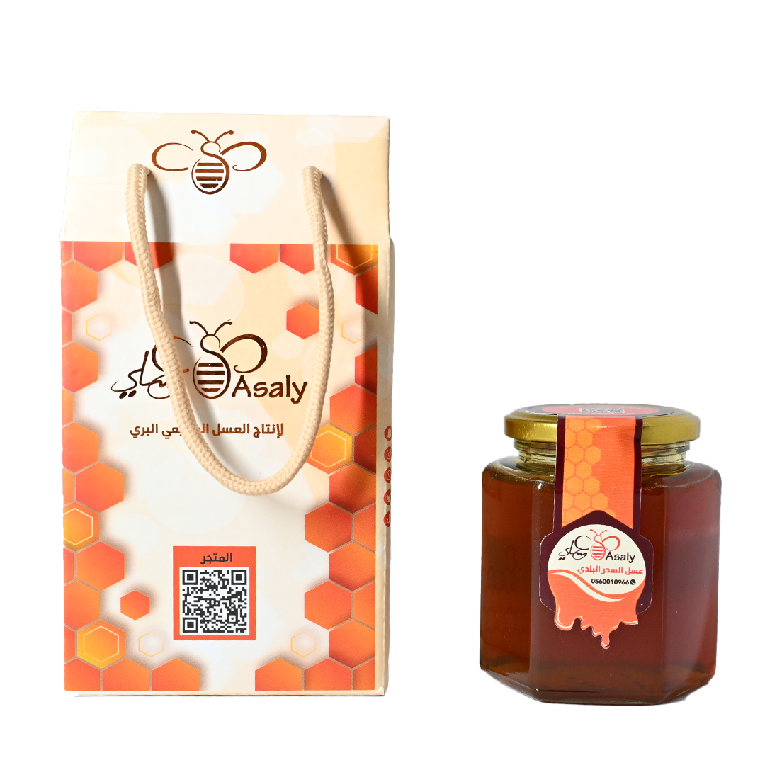 Asaly Apiaries For Production Of Wild Honey