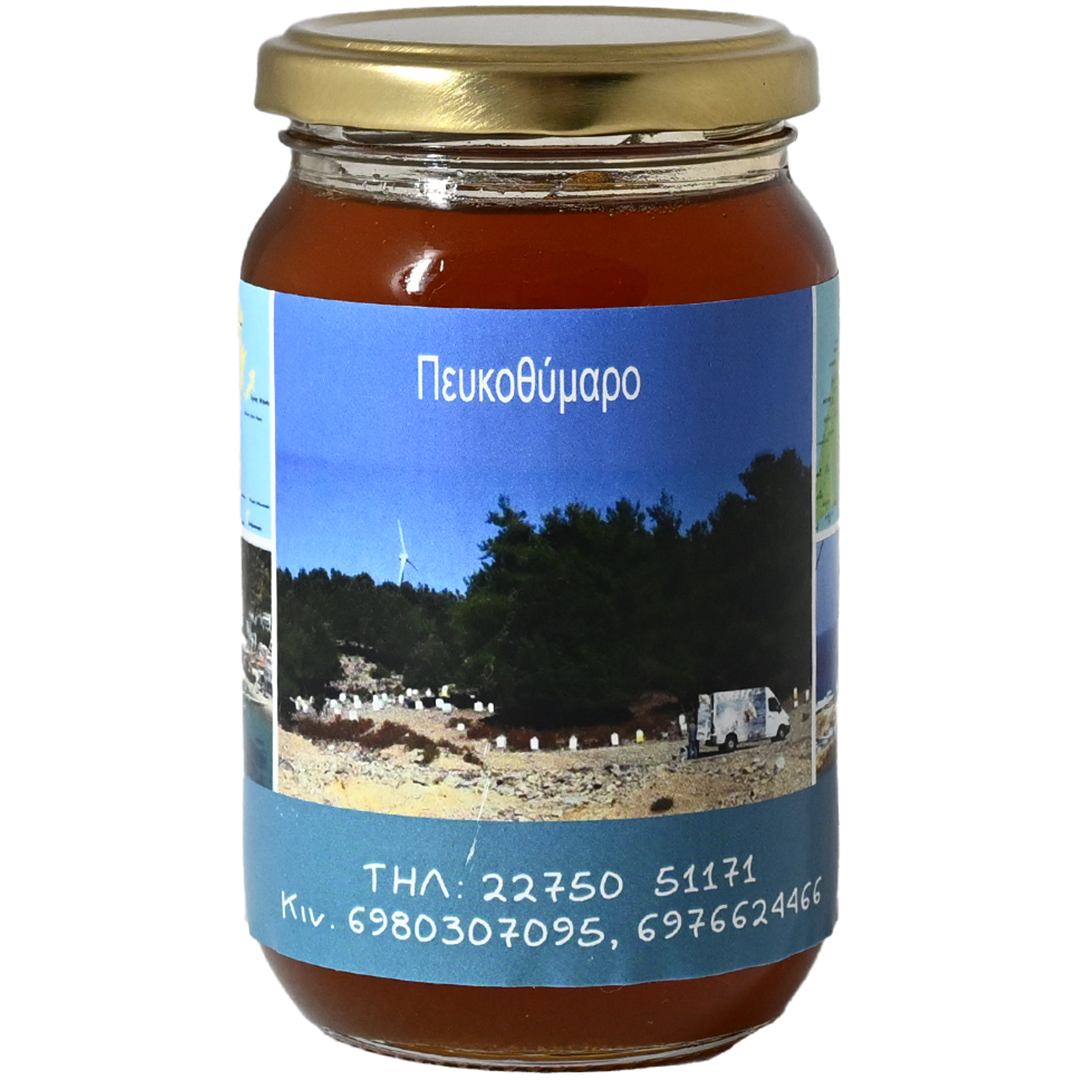 Bros. Glarou - Maglides - Greece