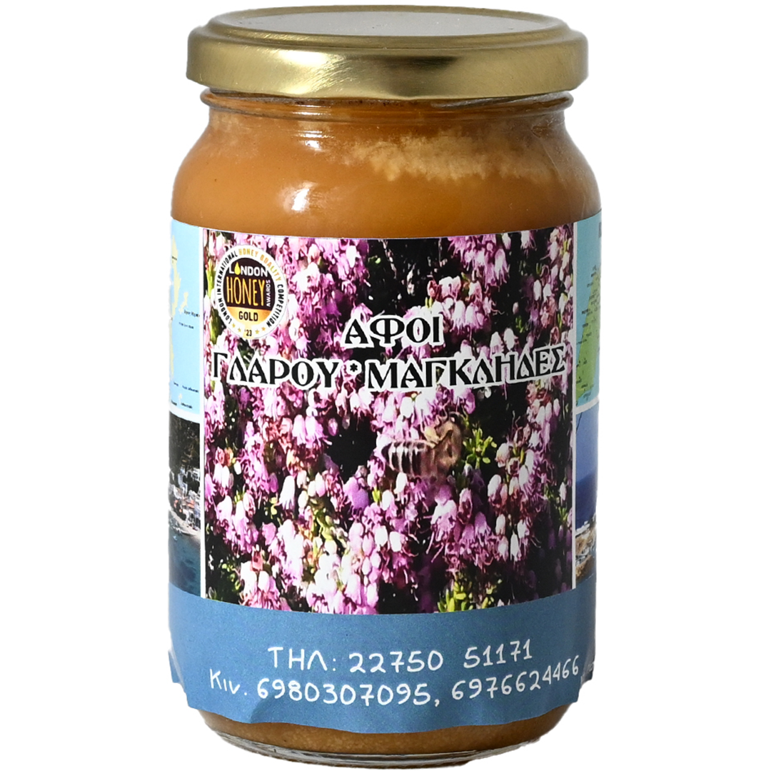 Bros. Glarou- Maglides - Greece