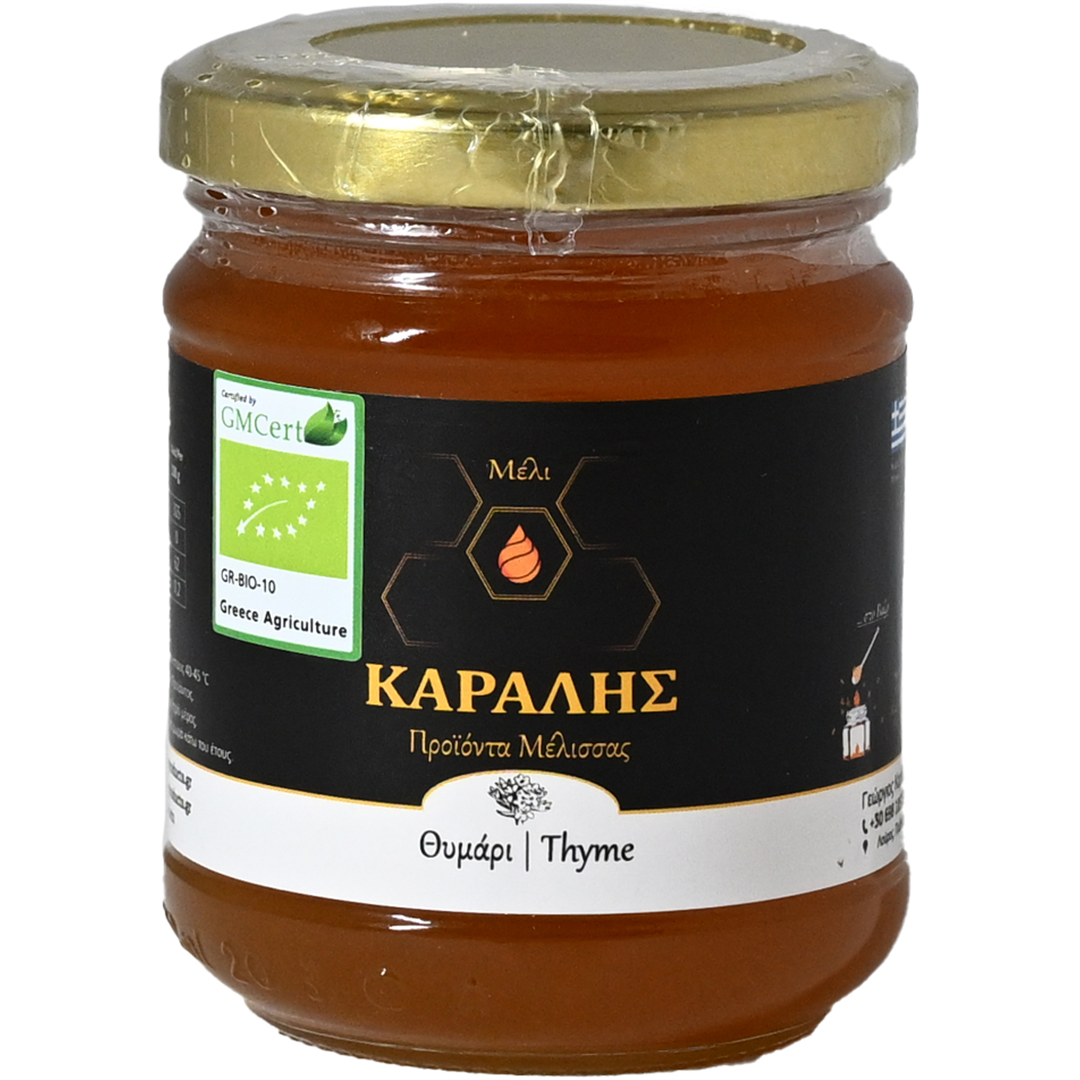 Karalis Bee Products - Greece
