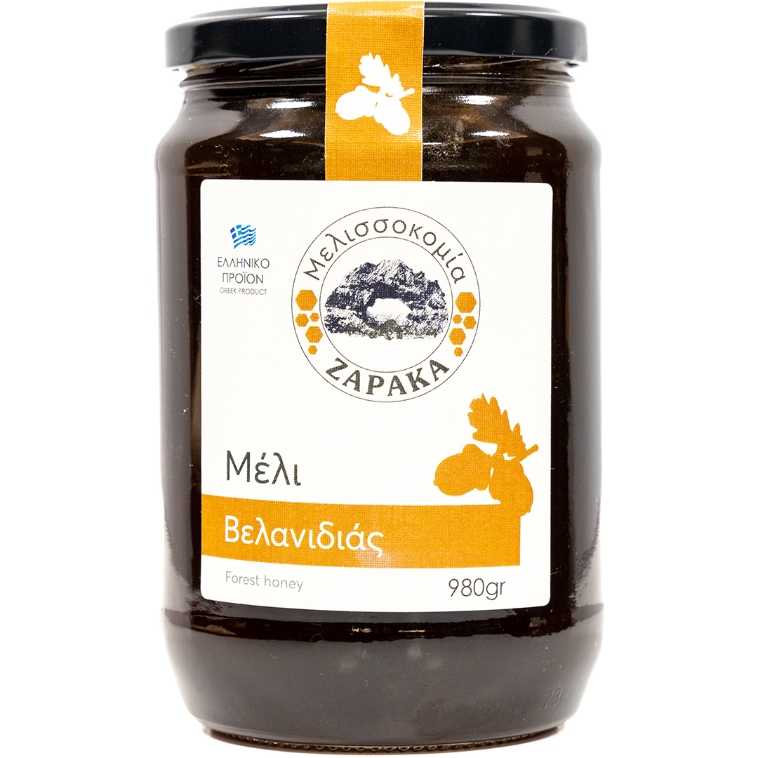 Beekeeping Zaraka - Greece