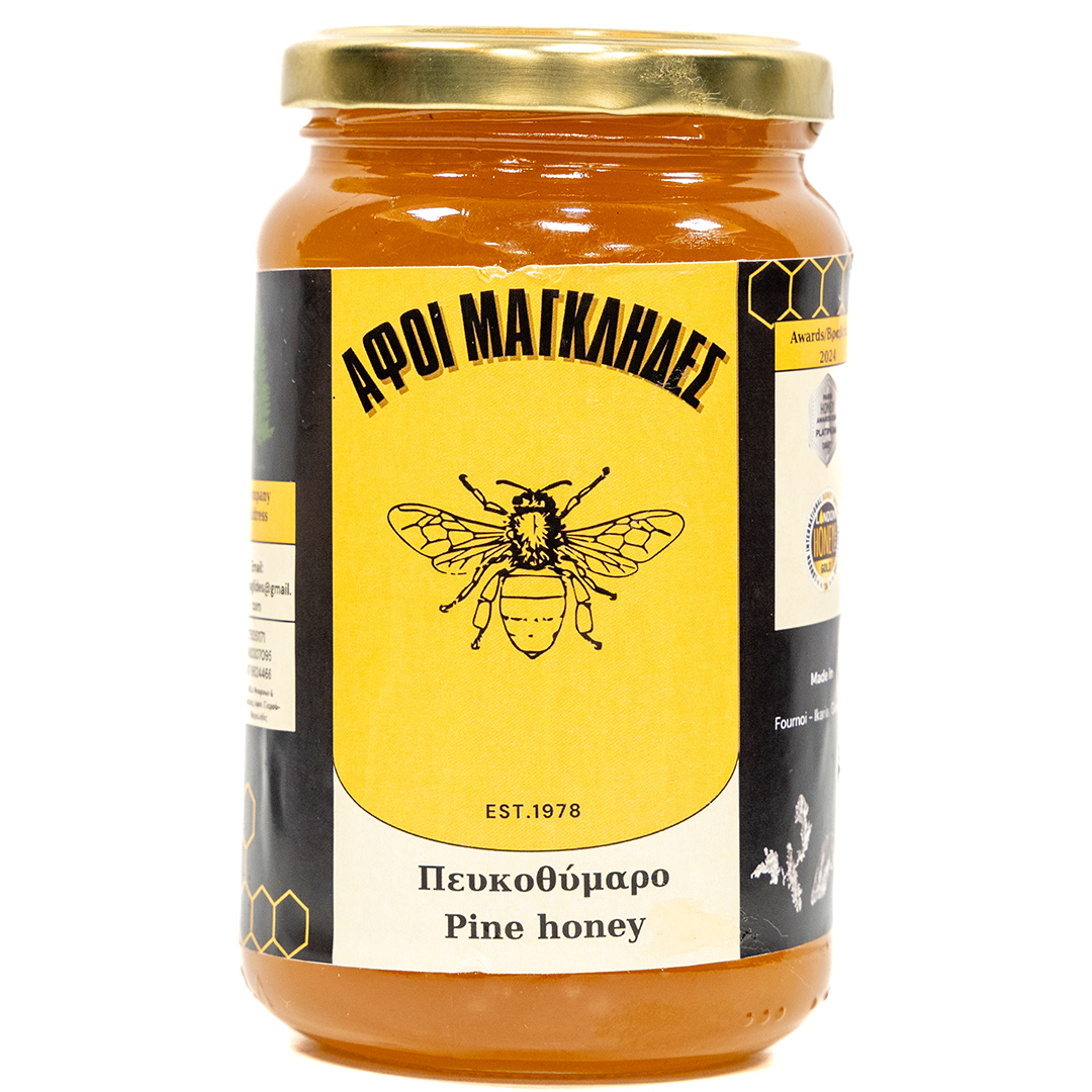 Glaros Family - Maglides - Greece