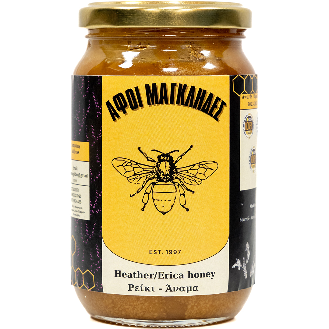 Glaros Family - Maglides - Greece