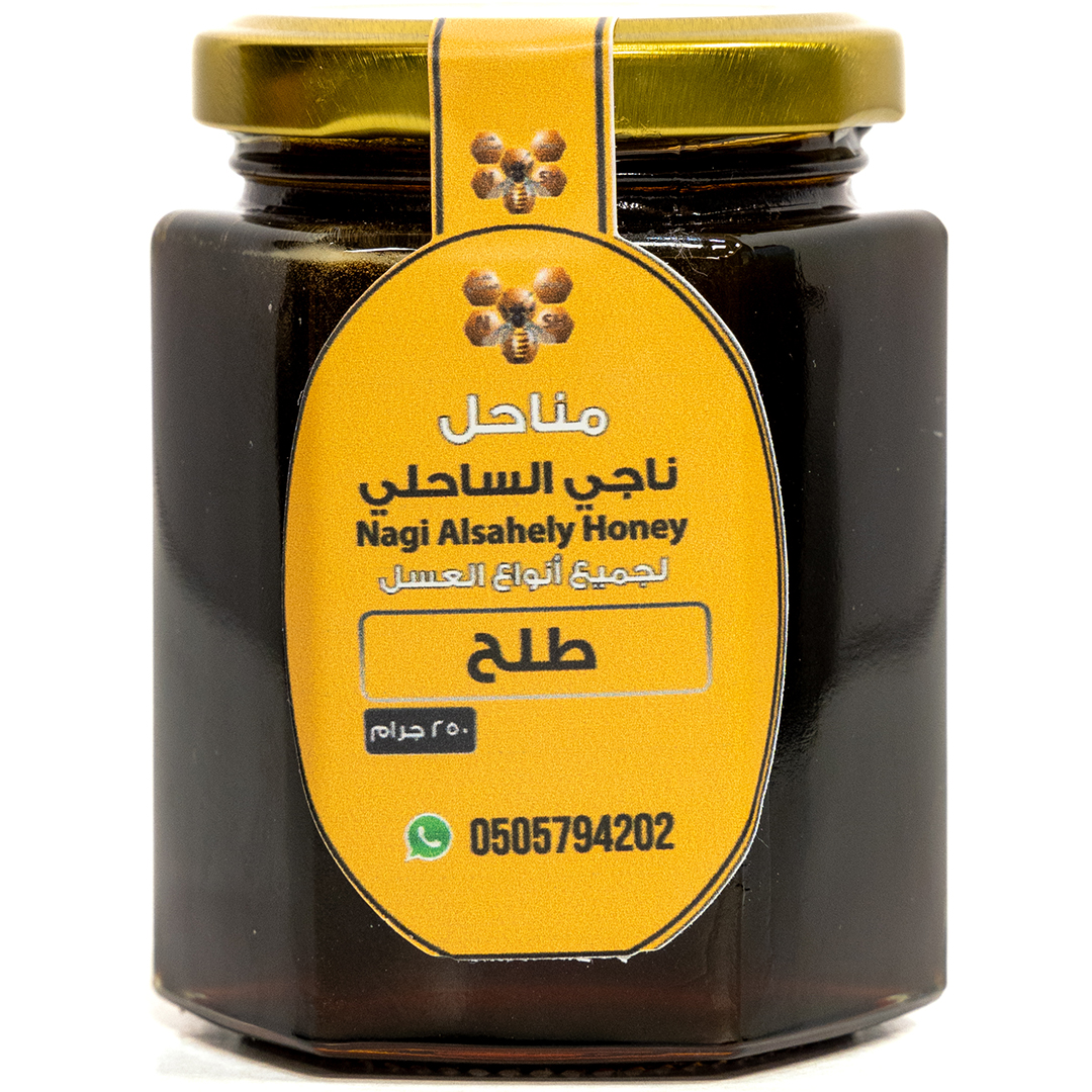 Acacia Origena - Naji Alsahili Apiary