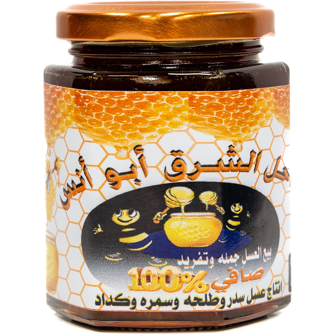 Acacia Tortilis - East Apiaries Abu Anas