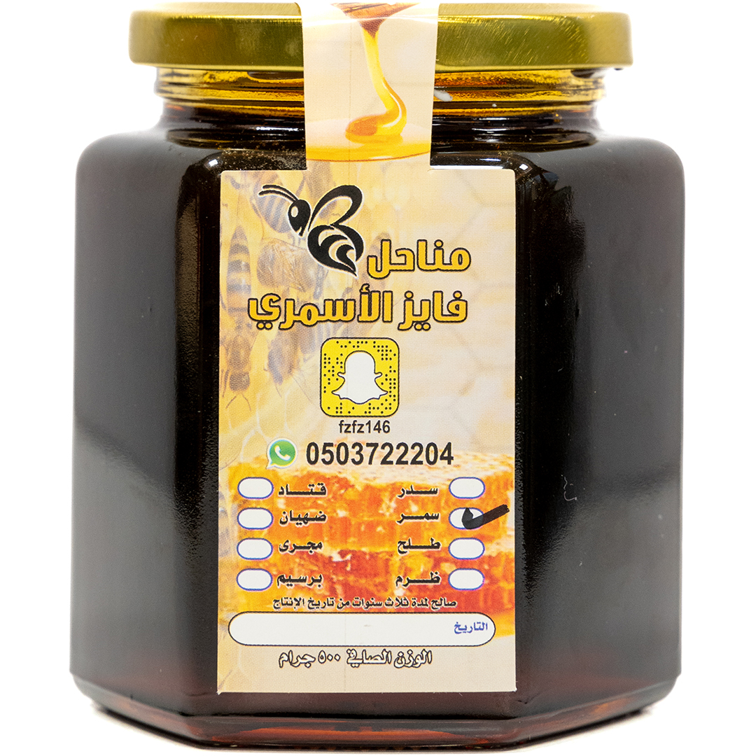 Acacia Tortilis - Manahel Fayez Alasmari