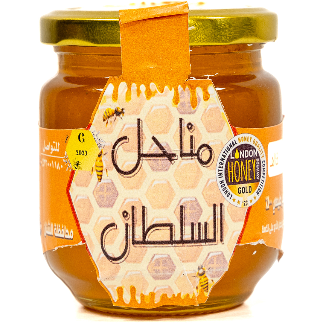 Ziziphus Nummularia - Sultan'S Apiaries