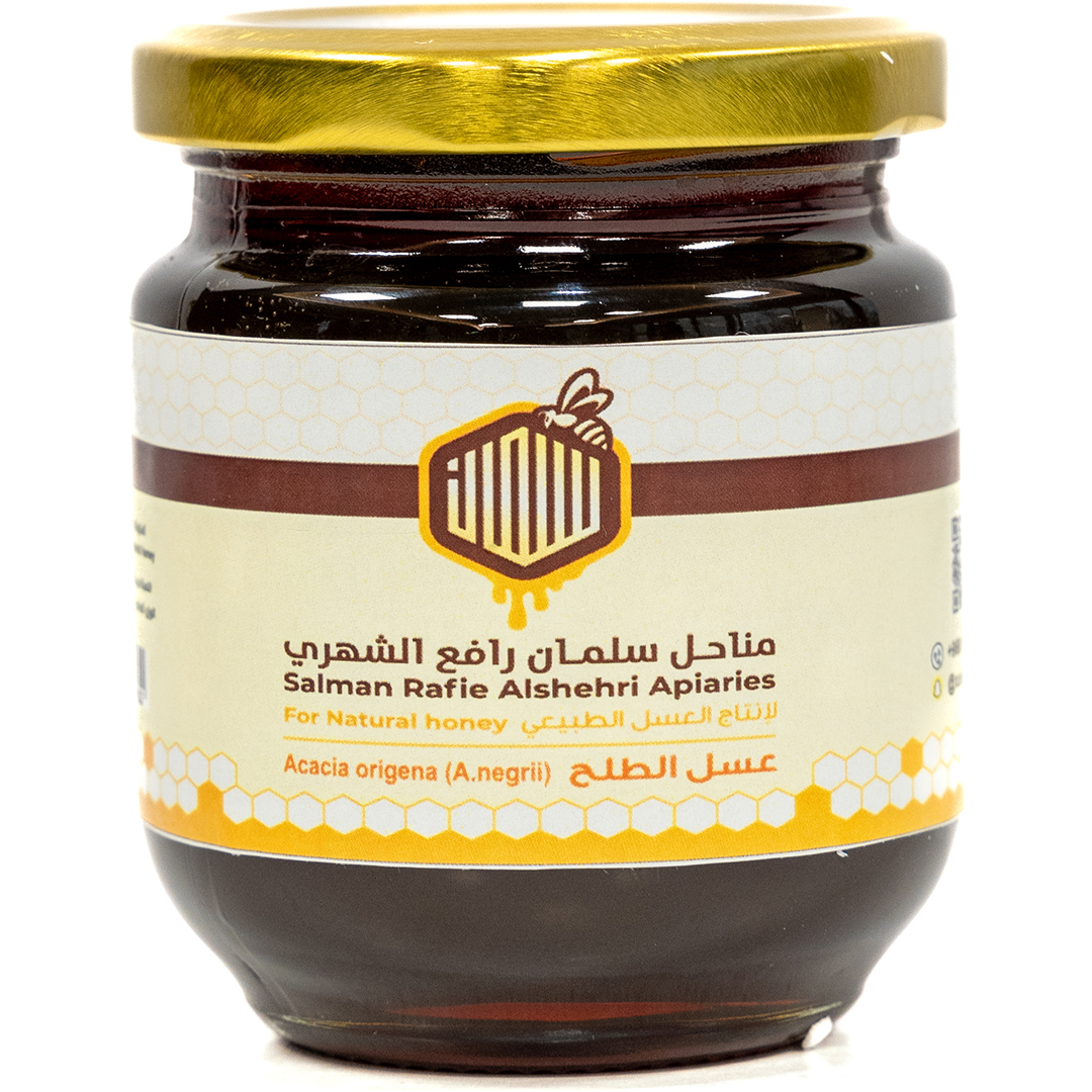 Acacia Origena - Manahel Salman Rafi Alshehri