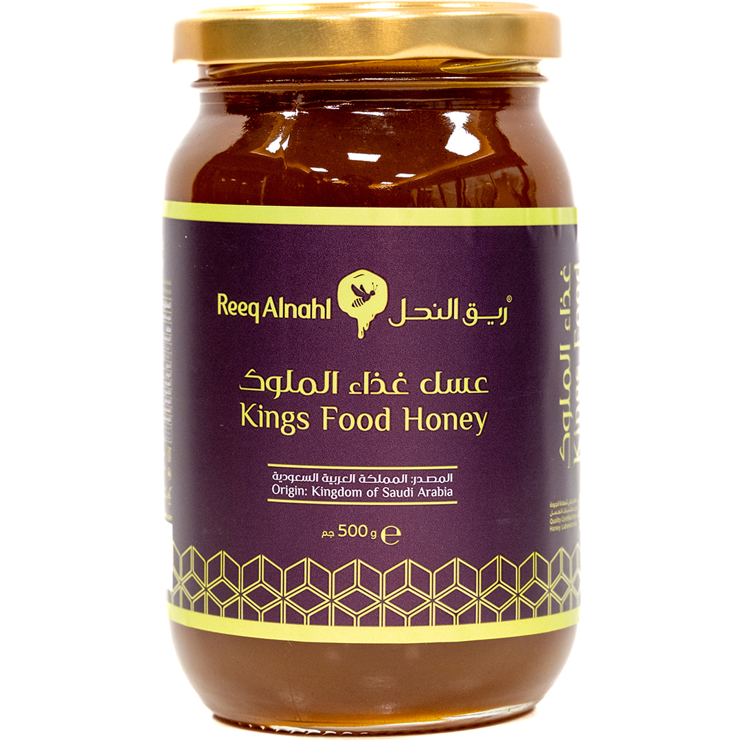 Multiflowers - Reeq Alnahl Trading Co.