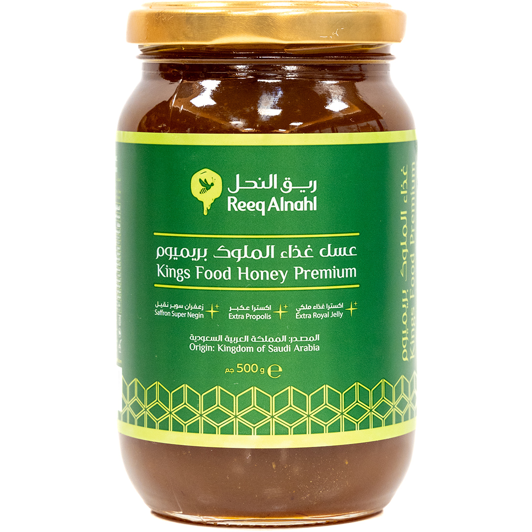 Multiflowers - Reeq Alnahl Trading Co.