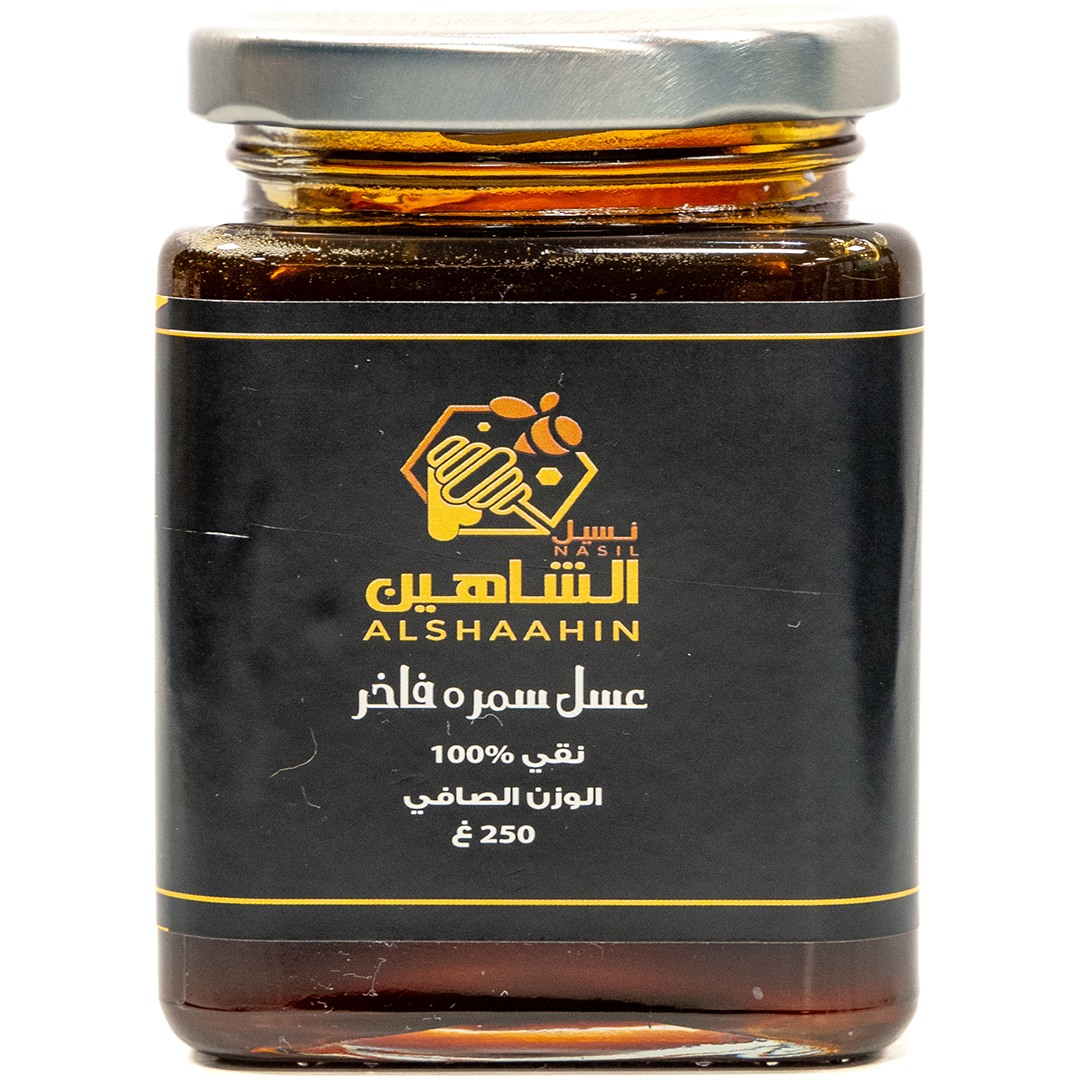 Acacia Tortilis - Nasil Alshaahin