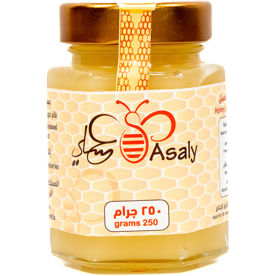 Salam - Honey Nectar Apiaries - Haremla