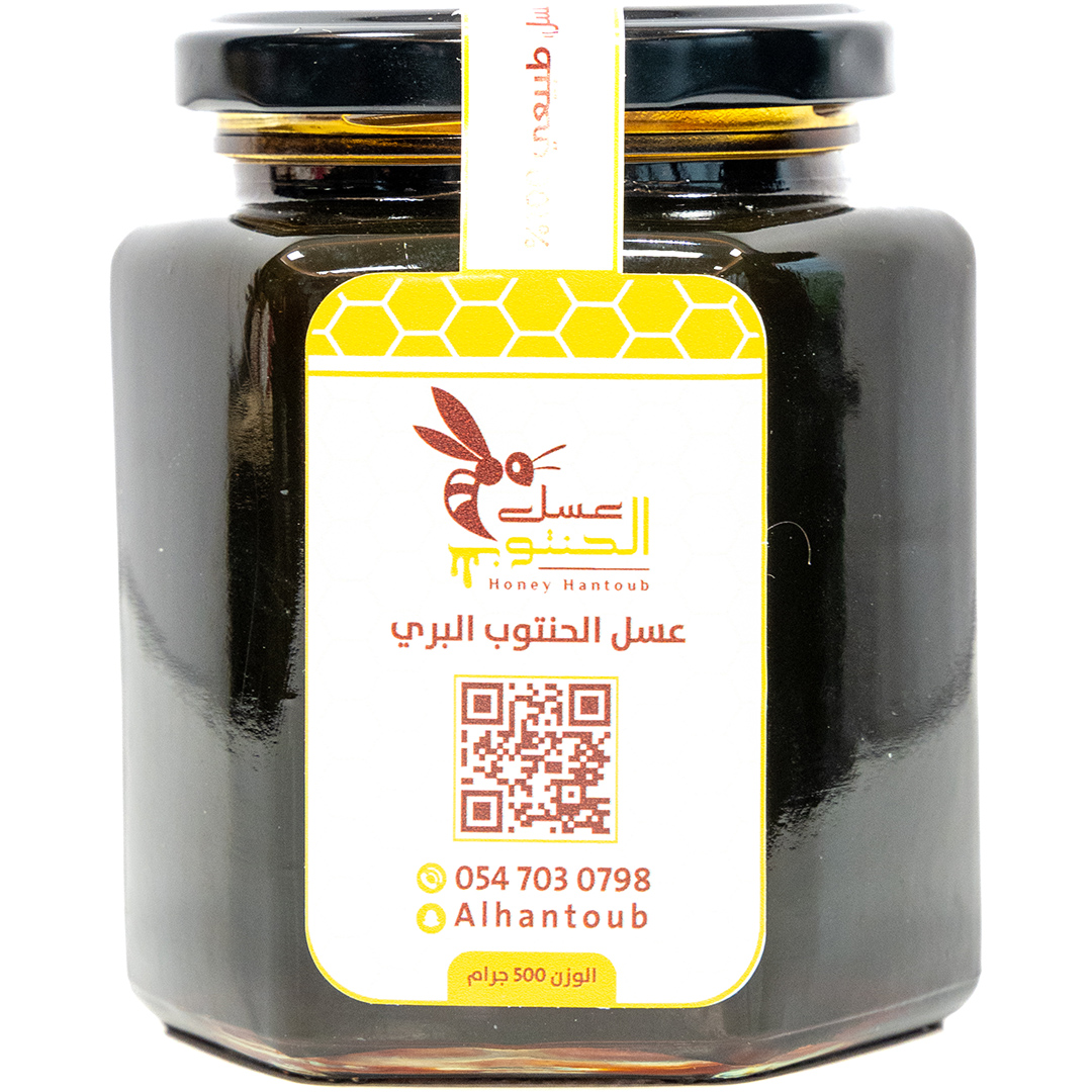 Acacia Tortilis - Hantoob Wild Honey