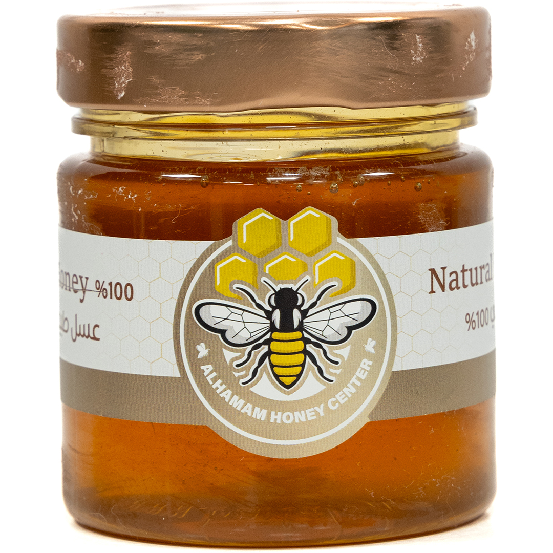 Ziziphus Nummularia - Al-Hammam Apiaries Foundation