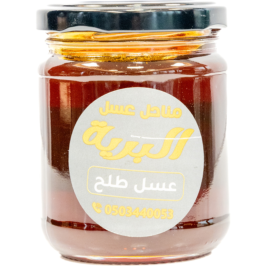 Acacia Origena - Mohammed Abdullah Alotaibi "Manahel Asal Albariya"