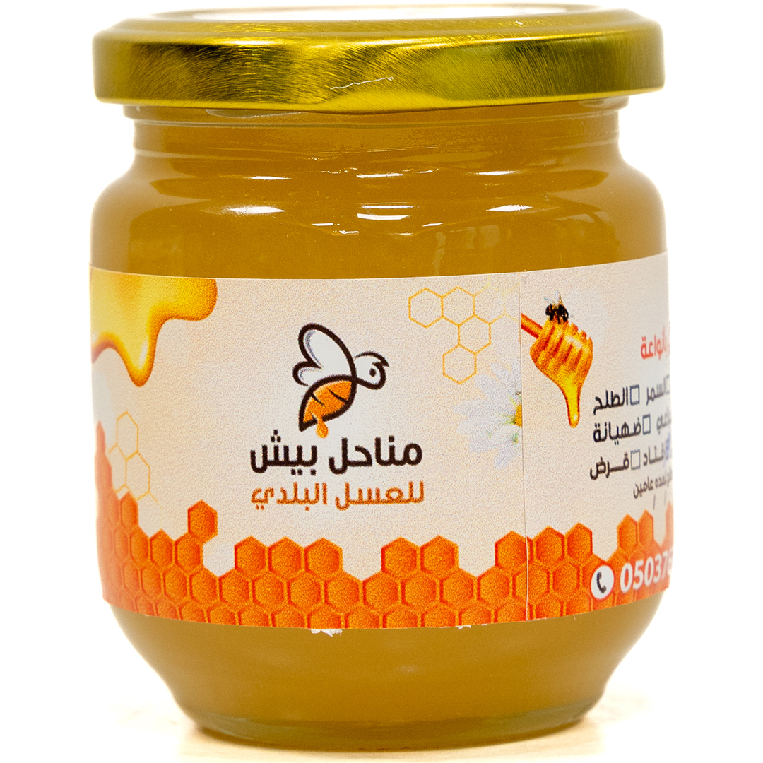 Acacia Hamulosa - Mohammed Majeri " Manahel Besh"