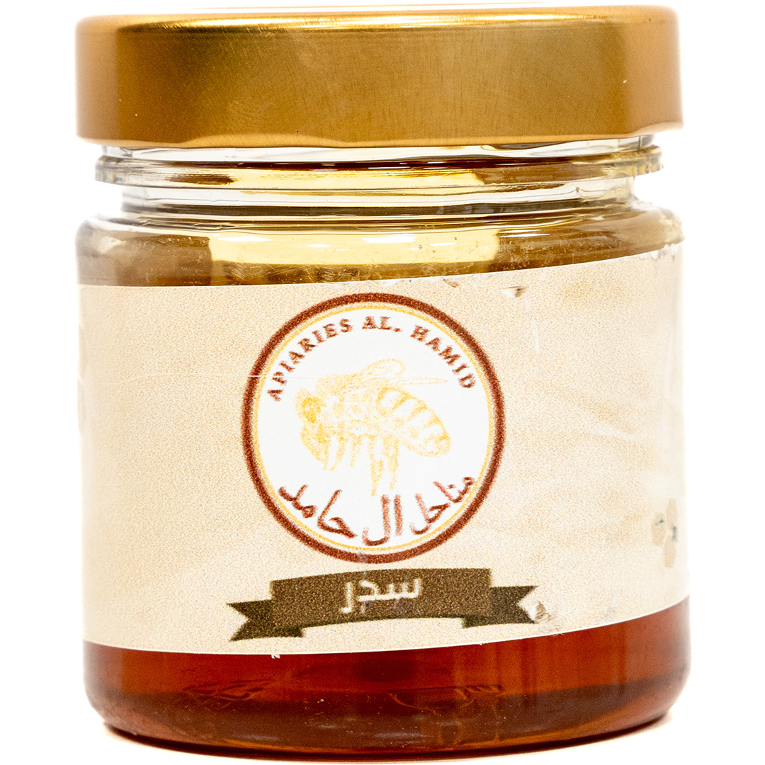 Ziziphus Nummularia - Manahel Al Hamed